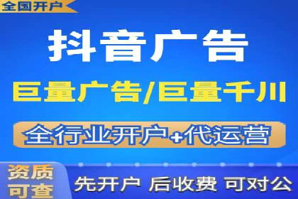 深入解析SEM竞价培训：成功企业的投放策略