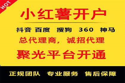 百度SEO推广公司案例汇编：实战优化技巧全解析