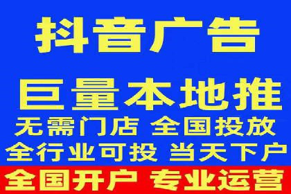 某电商平台的SEM服务托管全流程案例